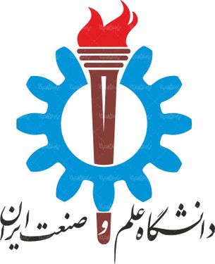 لوگو آرم دانشگاه علم و صنعت ایران