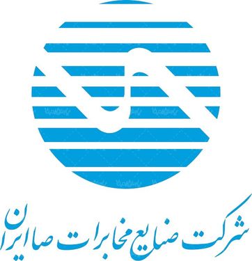 لوگو آرم شرکت صنایع مخابرات صاایران