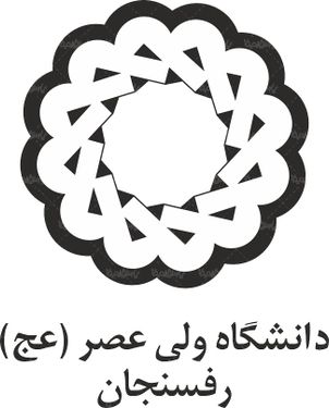 لوگو آرم دانشگاه ولی عصر رفسنجان