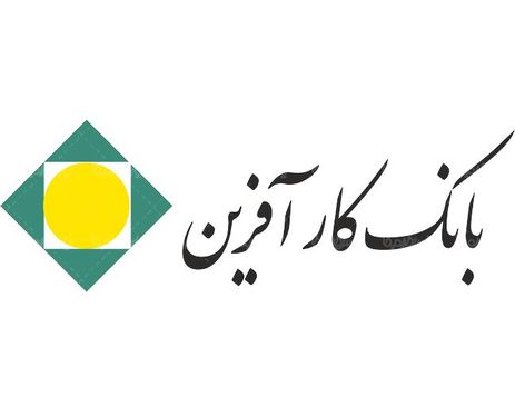 لوگو آرم بانک کارآفرین
