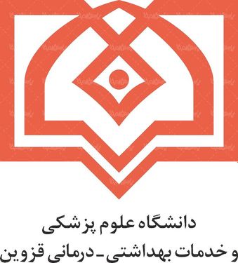 لوگو آرم دانشگاه علوم پزشکی قزوین