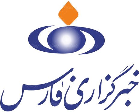 لوگو آرم خبرگزاری فارس