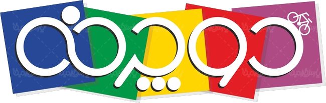 لوگو آرم  ضمیمه ی دوچرخه روزنامه همشهری