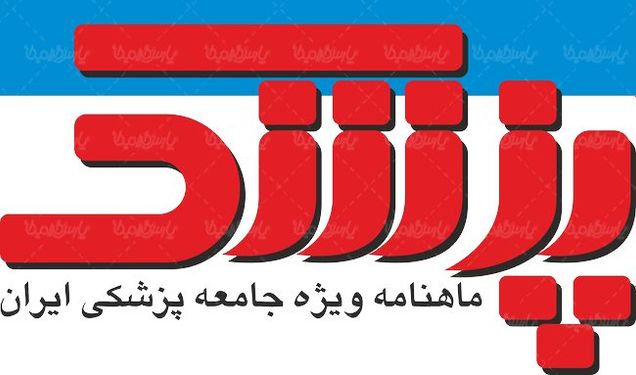 لوگو آرم تهران تایمز