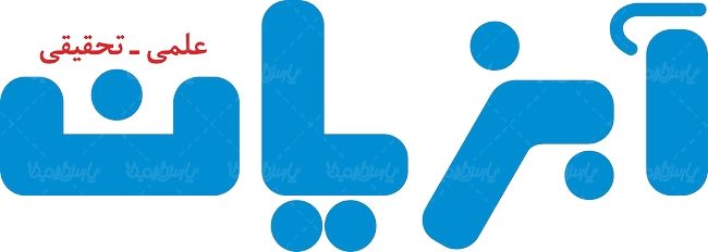 لوگو آرم ماهنامه بقیع