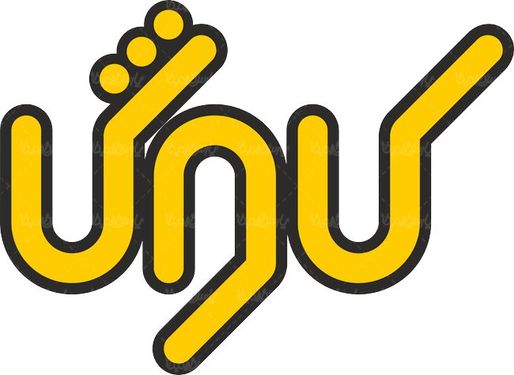 لوگو آرم ماهنامه علمی کاوش کودکان