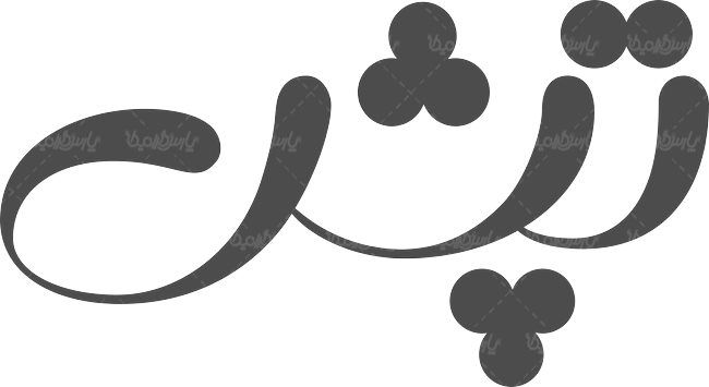 لوگو آرم تپش جام جم