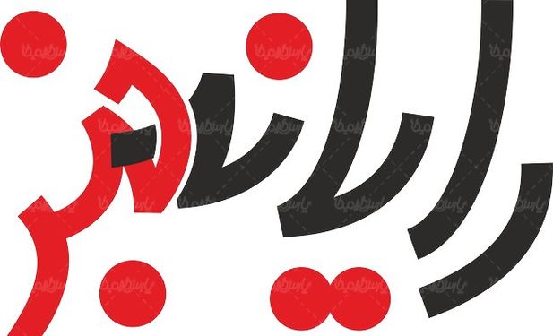 لوگو آرم ماهنامه رایانه خبر