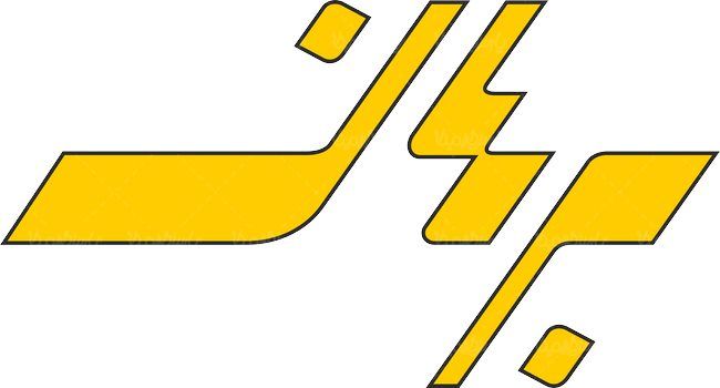 لوگو آرم ماهنامه رشد برهان