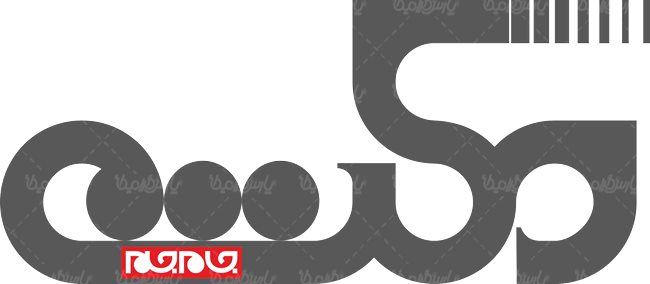 لوگو آرم مکث روزنامه جام جم