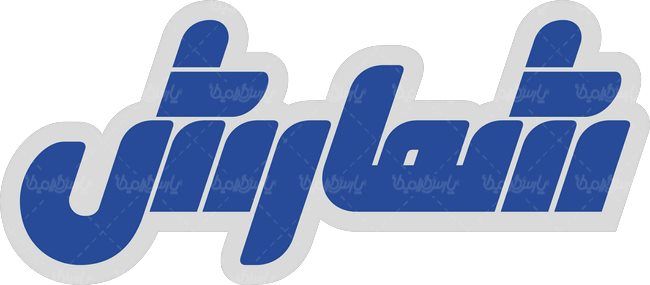 لوگو آرم هفته نامه شمارش جدول