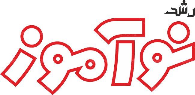 لوگو آرم رشد نوآموز