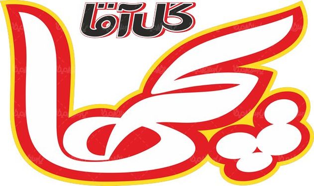 لوگو آرم هفته نامه بچه ها گل آقا