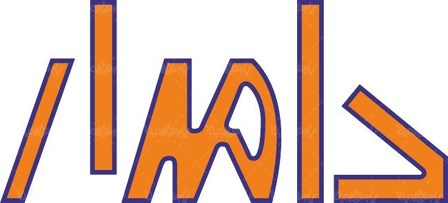 لوگو آرم مجله دامدار