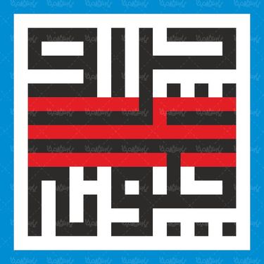 لوگو آرم کتاب های علمی چرا و چگونه