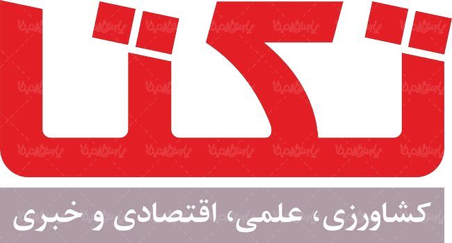 لوگو آرم ماهنامه کشاورزی تکتا