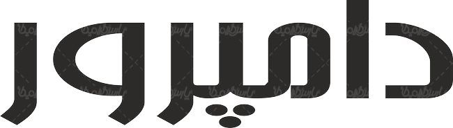 لوگو آرم ماهنامه دامپرور