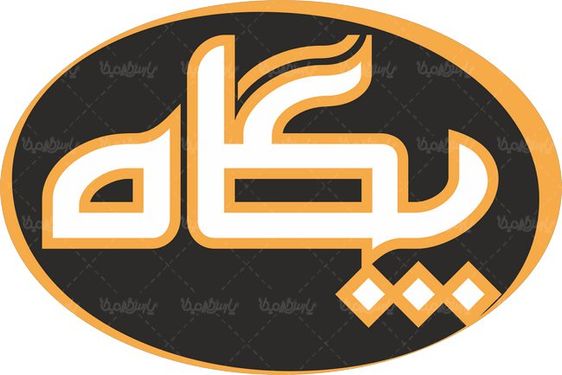 لوگو آرم ماهنامه پگاه حوزه