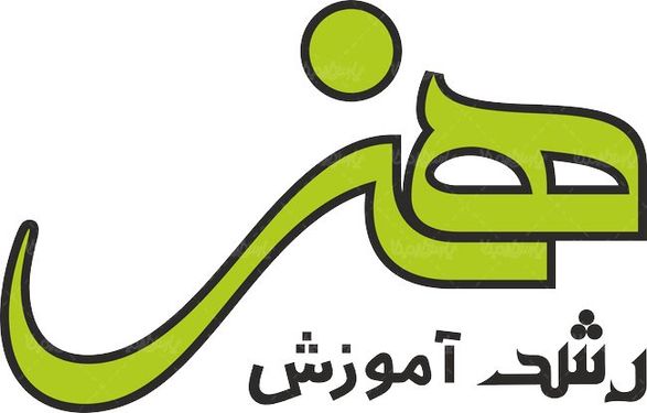 لوگو آرم رشد آموزش هنر