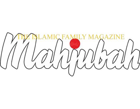 لوگو آرم مجله خانوادگی محجوبه