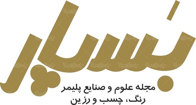 لوگو آرم ماهنامه تخصصی بسپار