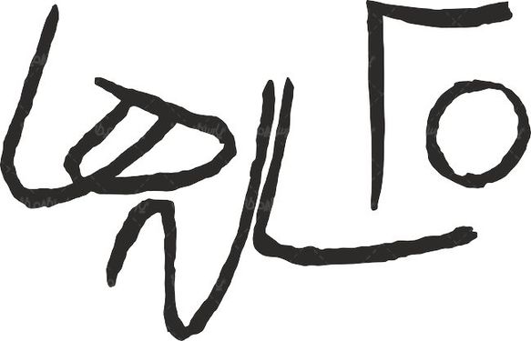 لوگو آرم هفته نامه بیست ساله ها