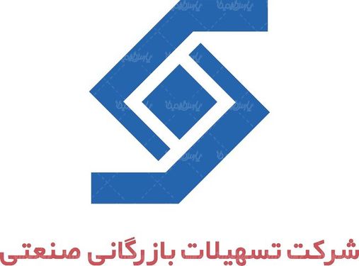 لوگو آرم شرکت تسهیلات بازرگانی صنعتی
