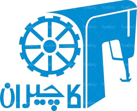 لوگو آرم کاچیران