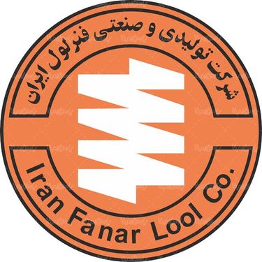 لوگو آرم شرکت فنرلول ایران