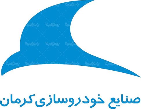 لوگو آرم صنایع خودروسازی کرمان