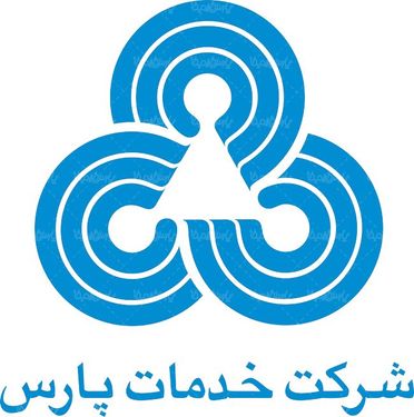 لوگو آرم شرکت خدمات پارس