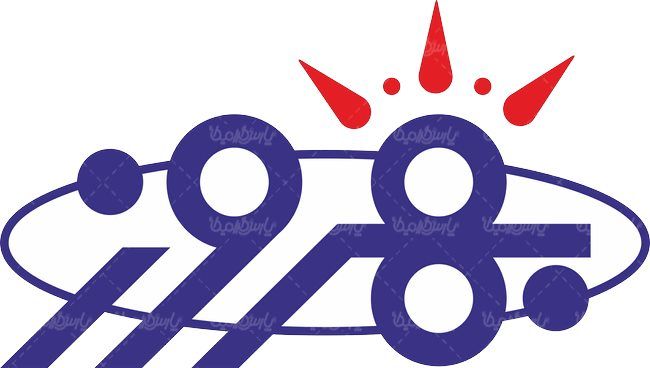 لوگو آرم صنایع غذایی بهروز