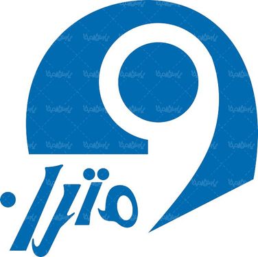 لوگو آرم شرکت مهندسین مشاور مترا