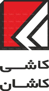 لوگو آرم کاشی کاشان