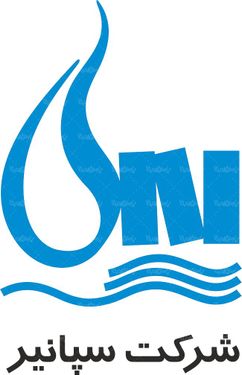 لوگو آرم شرکت سپانیر