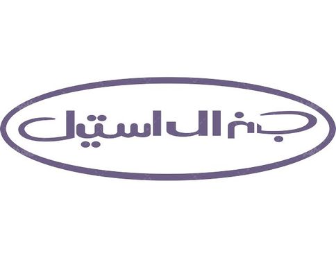 لوگو آرم محصولات جنرال استیل