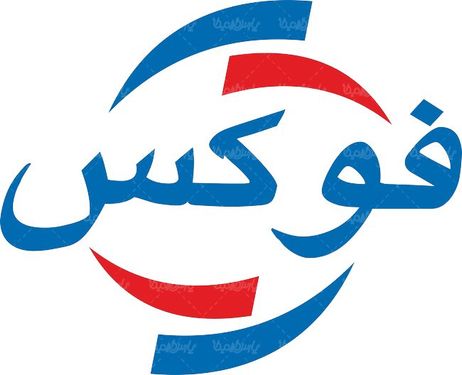 لوگو آرم نمایندگی فوکس ایران