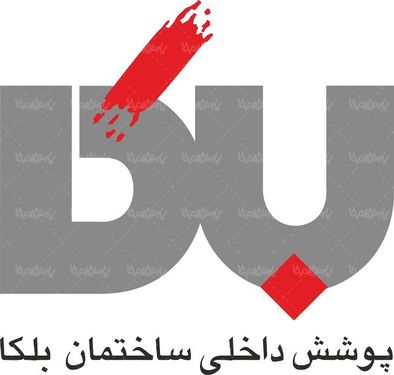 لوگو آرم شرکت صنعتی میزان