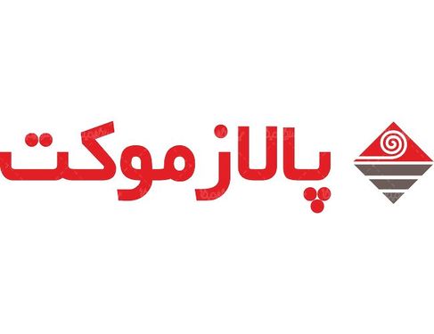 لوگو آرم سمین خودروی سبز