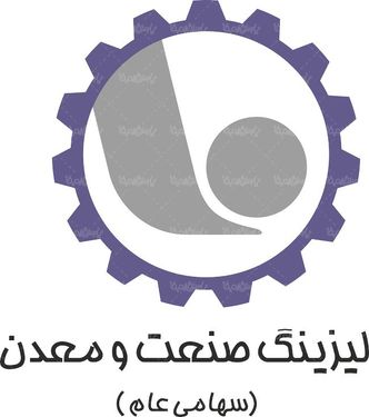 لوگو آرم لیزینگ صنعت و معدن