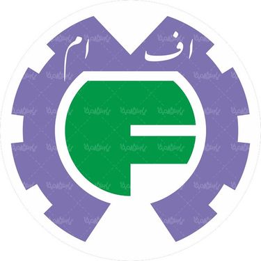 لوگو آرم کارخانه شرکت صنعتی اف ام