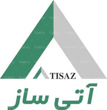لوگو آرم شرکت ساختمانی آتی ساز