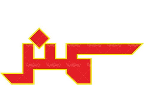 لوگو آرم کاشی سمند