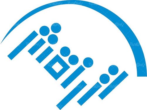 لوگو آرم شرکت تولیدی آتی نقش