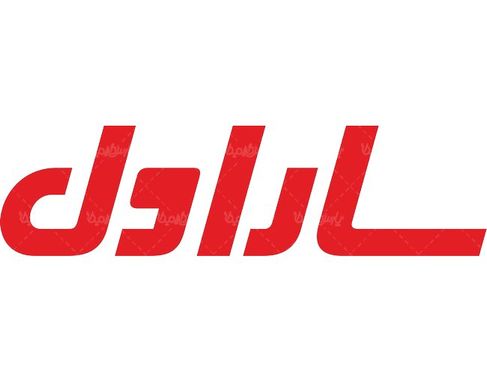 لوگو آرم شرکت صنعتی ساراول