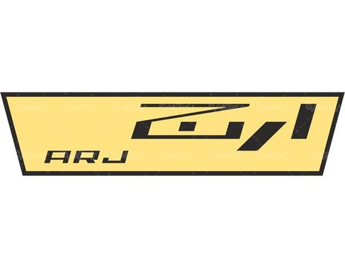 لوگو آرم محصولات ارج