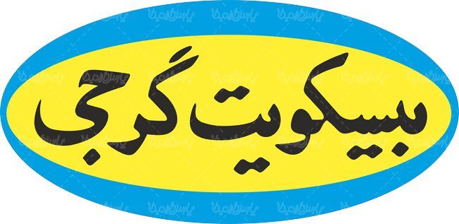 لوگو آرم بیسکویت برجی