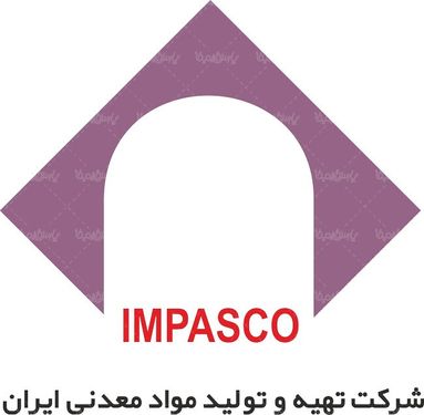 لوگو آرم شرکت تهیه و تولید مواد معدنی ایران