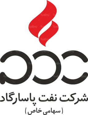 لوگو آرم شرکت نفت پاسارگاد