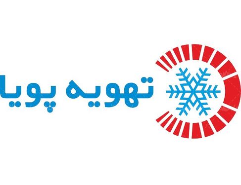 لوگو آرم شرکت صنعتی تهویه پویا